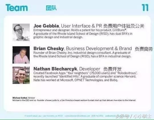 图形用户界面, 文本, 应用程序

描述已自动生成